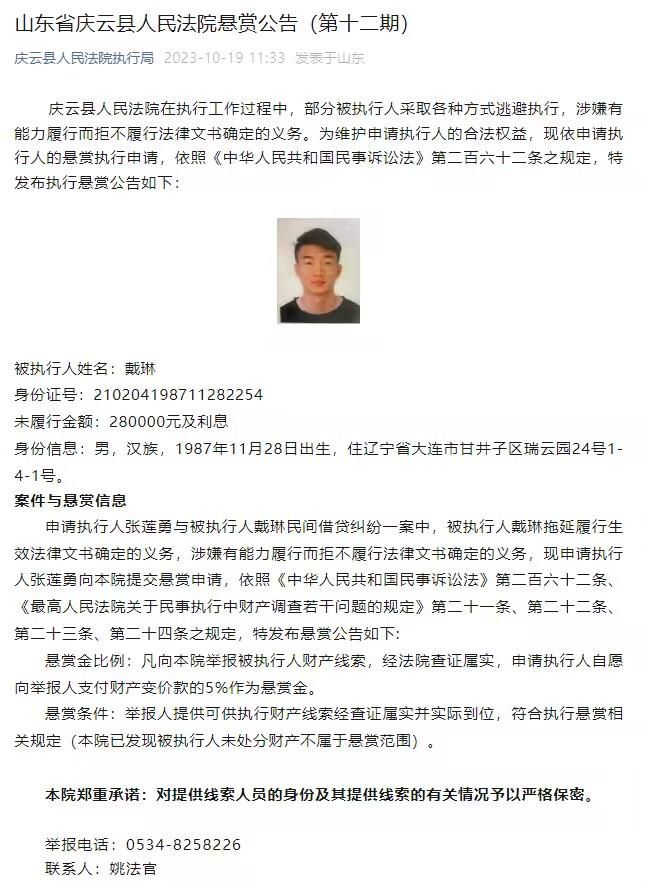 也正是她为了救苏守道失去了那条手臂，苏守道才会因为感动，背叛婚姻、与她有了露水之情。