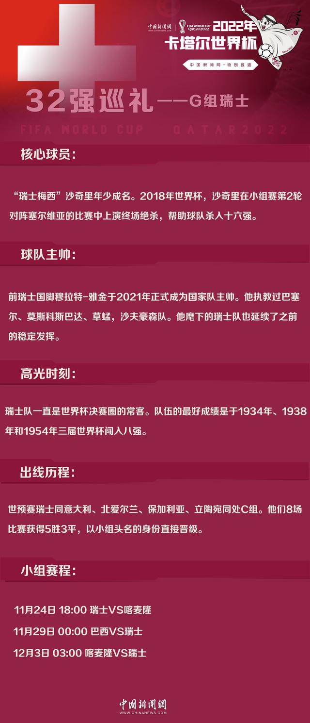 他们已经拿出了几乎所有的现金，还签下了堪称卖身契的分期付款条约，可以说已经损失了大半身家。